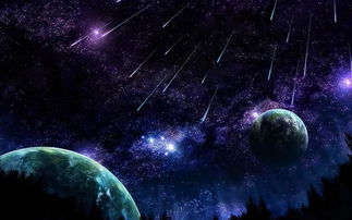 关于流星雨花的诗句