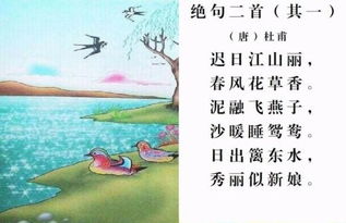 古诗词想象的诗句