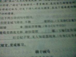 写出古诗中咏春的诗句