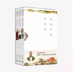 关于时代变化的诗句