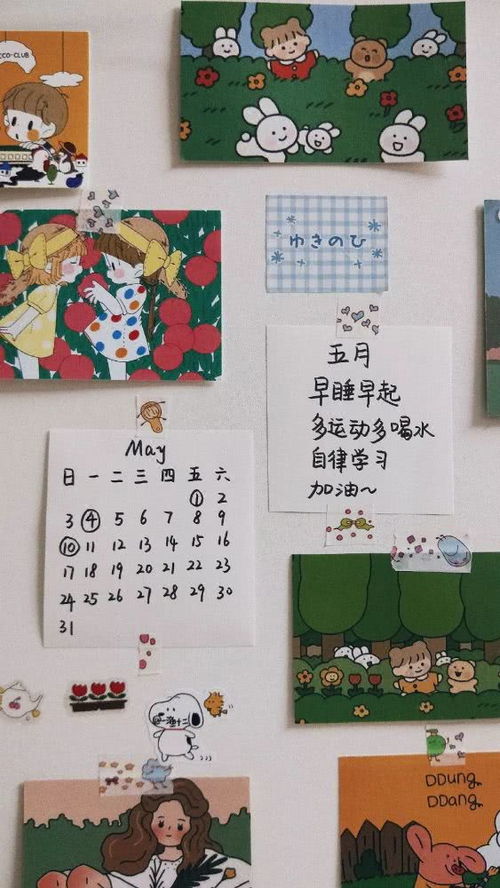 诗句,带有