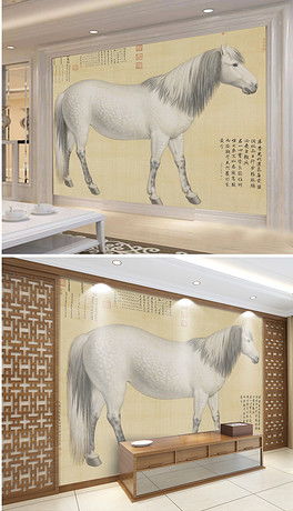 元朝蒙古诗句