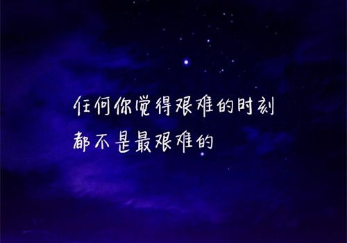 美就在身边古诗句