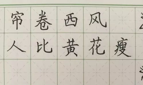 古诗最高的楼的诗句