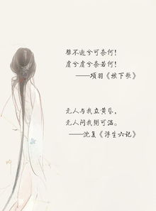 最绝望的古诗句