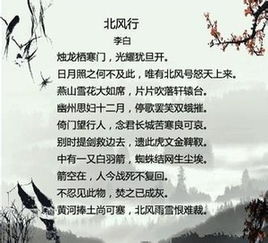 关于大江意象的诗句