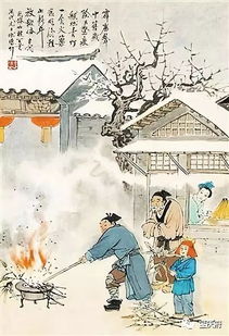 关于过春节放鞭炮的诗句