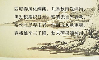 赞美同学之情的古诗句