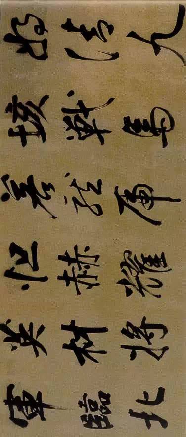 关于崇祯的诗句