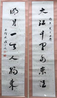 关于文学家程千帆的诗句