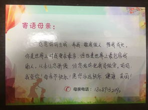关于知恩图报默默奉献的诗句