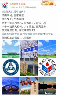 适合生日发的古诗句子,适合生日发朋友圈的古诗句,适合自己生日的古诗