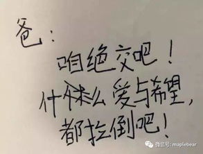 关于好友诗句,you的诗句,you开头的诗句