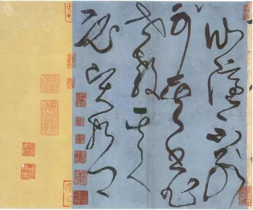 笔画最复杂古诗句