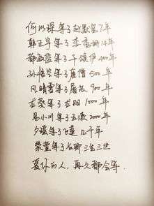 描写富有哲理的古诗,包含哲理的古诗句子,描写哲理的古诗有哪些