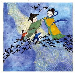 知道有关牵牛织女的古诗句