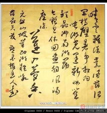 与春夏秋冬有关的古诗句