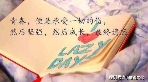 心力憔悴的古诗句