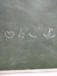 诗句,成语