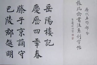关于胡琴与爱人的诗句