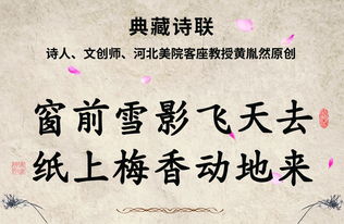 他乡古诗句