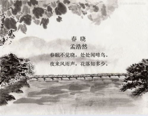 有关于写景的诗句
