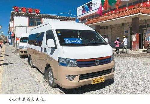 条条大路通罗马古诗,条条大路通罗马下句,条条大路通罗马原句