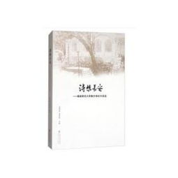 关于思念长安的诗句