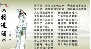 古诗,诗句,于海