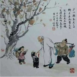 古诗,诗句,兵器,古代