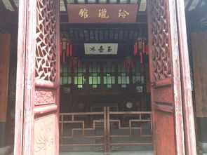 关于远香堂的诗句