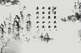 古诗词,诗句
