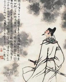 关于李白积极的诗句