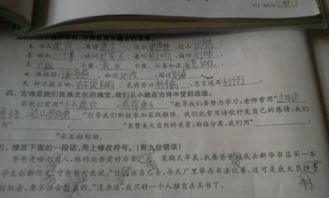 关于赞美大自然的诗句总括