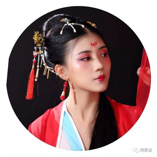 古诗里关于凝眸的诗句