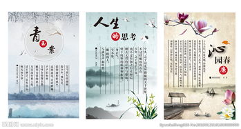 关于水墨的古诗句