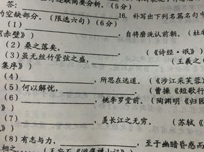 感谢老公的古诗句