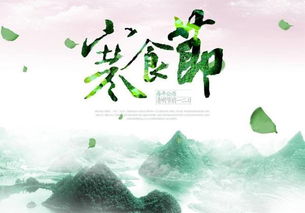 玉山唯有的主题古诗句