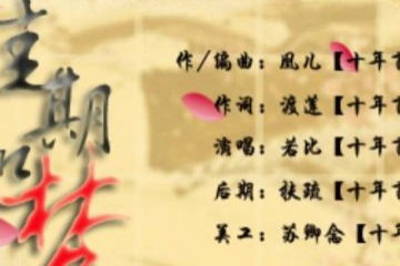 写阴天的75首古诗中的诗句