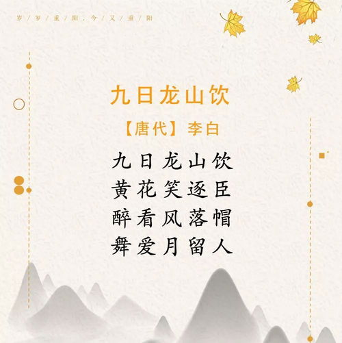 诗句,赞扬,大海