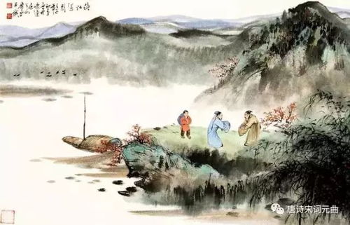 诗句,伤心