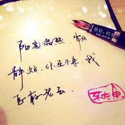 诗句,慢慢变老