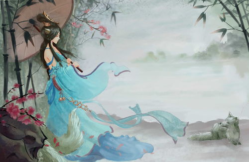 有没有关于吹笛人爱情的诗句