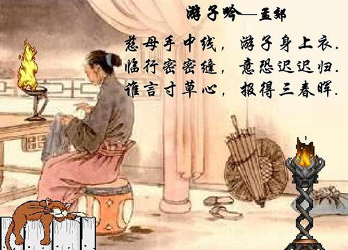 描写姐妹亲情的诗句古诗