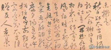 良字开头的诗句,含有良字的诗句,带有良字的诗句