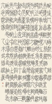 关于草作诗句和歌曲