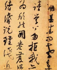 诗句,陆游,精彩
