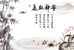 荷花竹子的诗句古诗大全