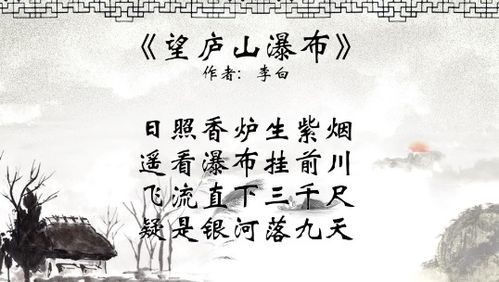 古诗诗句分类大全