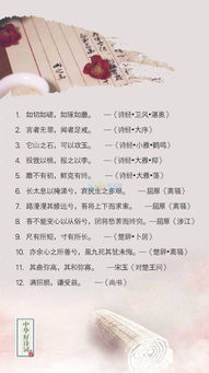 高考常考古诗句,祝福高考成功的古诗句,高考必背诗句